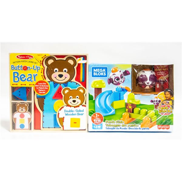 NEW ITEMS MEGA BLOCKS PANDA SLIDE