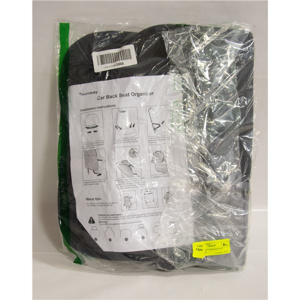 NEW CLIP IN CAR BACK SEAT ORGANIZER
