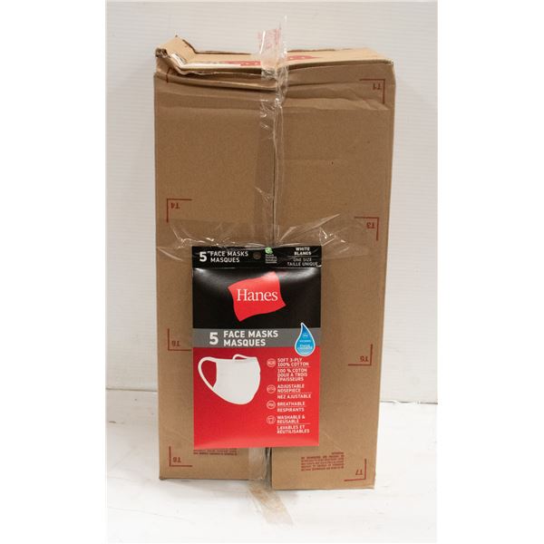 CASE W/24 NEW 5 PACKS REUSABLE WASHABLE FACE MASKS