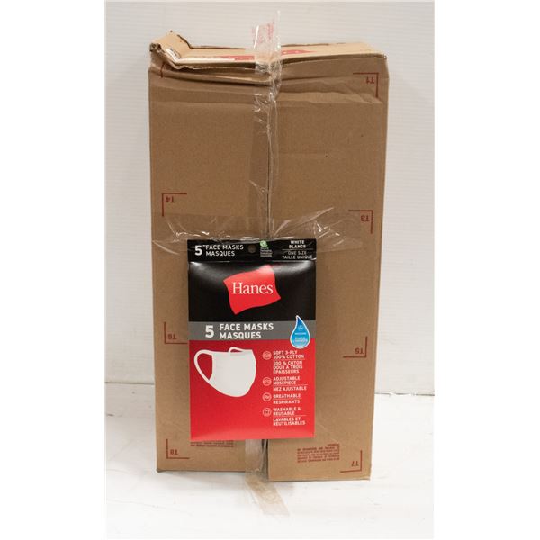 CASE W/24 NEW 5 PACKS REUSABLE WASHABLE FACE MASKS