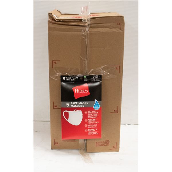 CASE W/24 NEW 5 PACKS REUSABLE WASHABLE FACE MASKS