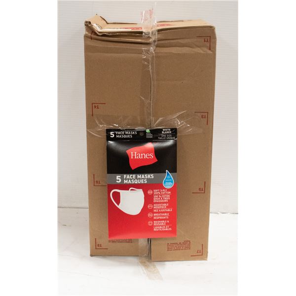 CASE W/24 NEW 5 PACKS REUSABLE WASHABLE FACE MASKS