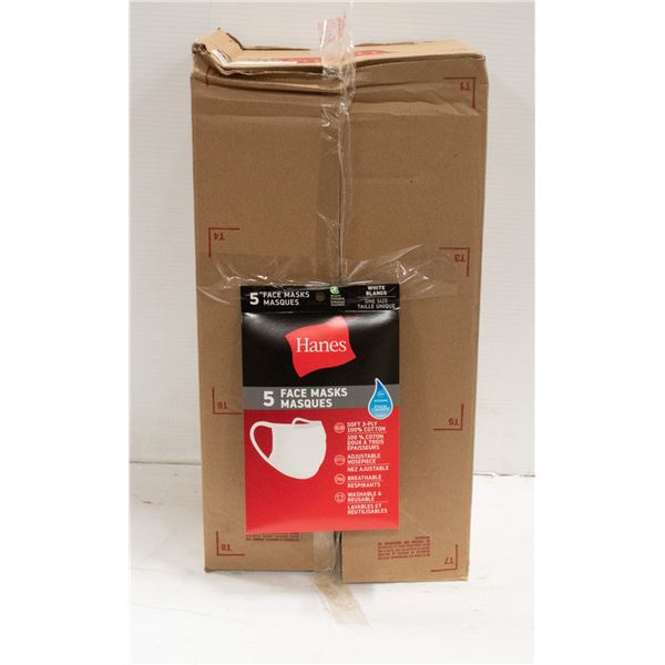 CASE W/24 NEW 5 PACKS REUSABLE WASHABLE FACE MASKS