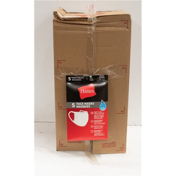 CASE W/24 NEW 5 PACKS REUSABLE WASHABLE FACE MASKS