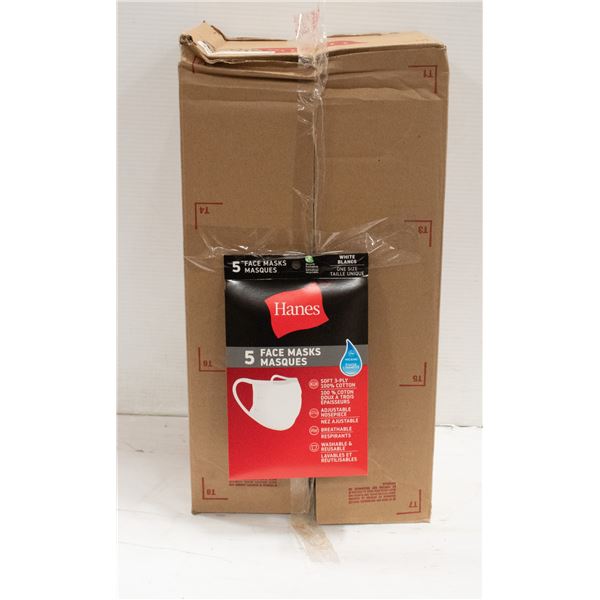 CASE W/24 NEW 5 PACKS REUSABLE WASHABLE FACE MASKS