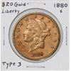 Image 1 : 1880-S Type 3 $20 Liberty Head Double Eagle Gold Coin