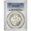 Image 1 : 1938 New Rochelle Commemorative Half Dollar Coin PCGS MS65