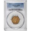 Image 1 : 1873 Closed 3 $5 Liberty Head Half Eagle Gold Coin PCGS AU50
