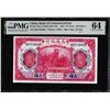 Image 1 : 1914 China Bank of Communications 10 Yuan Note Pick# 118q PMG Choice Uncirculated 64