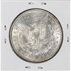 Image 2 : 1888-S $1 Morgan Silver Dollar Coin