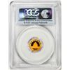 Image 2 : 2012 China 20 Yuan Gold Panda Coin PCGS MS70 First Strike