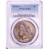 Image 1 : 1878-S $1 Morgan Silver Dollar Coin PCGS MS63 Nice Toning