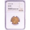Image 1 : 1913-S $5 Indian Head Half Eagle Gold Coin NGC AU58
