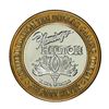 Image 2 : .999 Silver Flamingo Hilton Reno, Nevada $10 Casino Limited Edition Gaming Token