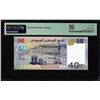 Image 2 : 2017 Djibouti Central Bank 40 Francs Note Pick# 46a PMG Superb Gem Uncirculated 68EPQ