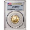 Image 1 : 2016-W $5 Mark Twain Commemorative Gold Coin PCGS MS70 First Strike