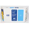 Image 1 : 80 HP DESIGNJET CYAN  INK CARTRIDGE 350ML