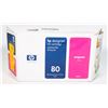 Image 1 : 80 HP DESIGNJET MAGENTA INK CARTRIDGE 350ML