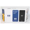 Image 1 : 80 HP DESIGNJET BLACK INK CARTRIDGE 350ML