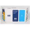 Image 1 : 80 HP DESIGNJET CYAN  INK CARTRIDGE 350ML