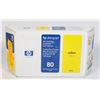 Image 1 : 80 HP DESIGNJET YELLOW  INK CARTRIDGE 350ML