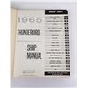 Image 2 : 1965 Ford Thunderbird Shop Manual