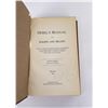Image 2 : Siebel's Manual for Bakers and Millers