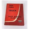 Image 2 : 1965 Ford Truck Shop Manual Volume 2 and 3