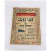 Image 1 : Butte Montana 1921 Telephone Directory
