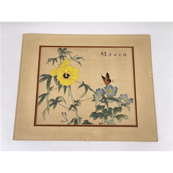 Chinese Silkscreen Butterfly Print
