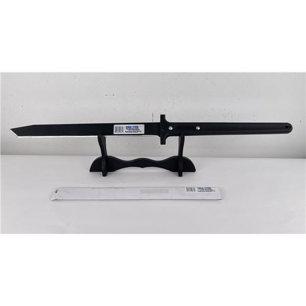 Cold Steel Two Handed Katana Machete