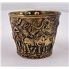 Image 2 : Greek Vapheio Cup