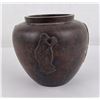 Image 3 : Antique Chinese Pottery Storage Jar