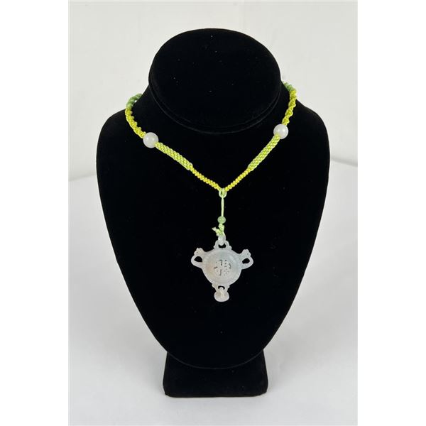 Chinese Jade Necklace