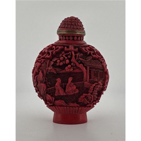Chinese Snuff Bottle