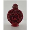 Image 1 : Chinese Snuff Bottle