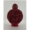 Image 2 : Chinese Snuff Bottle
