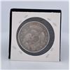 Image 2 : 1834 Capped Bust Half Dollar