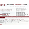 Image 2 : RED RCR CRAFTSMAN 190K