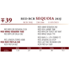 Image 2 : RED RCR SEQUOIA 283J