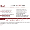 Image 2 : RED RCR NICK 390J
