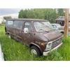 Image 2 : NO RESERVE 1979 CHEV SPORTVAN 30 CGL369414317