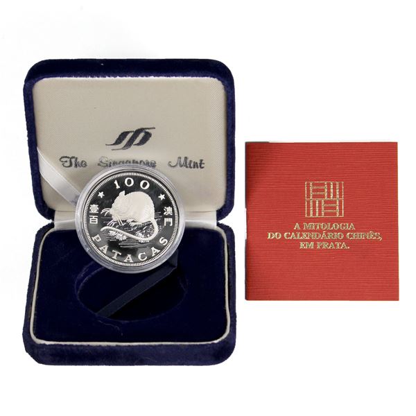 Macau 1984 100 Patacas Year of the Rat Sterling Silver Coin *Rare*