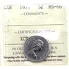 Image 1 : 5-cent 1979 ICCS MS66
