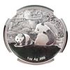 Image 1 : China Silver 2015 Panda-Official Mint Medal-FUN Show NGC PF70 Fine Silver Reverse Proof in Deluxe Wo
