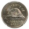 Image 2 : 5-cent 1984 PCGS MS65