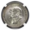 Image 2 : Germany States-Prussia Silver 1911A 3 Mark Breslau University NGC MS63