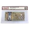 Image 1 : BC-73a 2011 $100 BCS GUNC65 Original Macklem-Carney, SN: EKP7536560