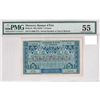Image 1 : Pick #9 ND (1924) Morocco-Banque d'État 5 Francs PMG AU55 Serial Number at Top & Bottom, SN: P.4309 