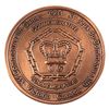Image 2 : 1994 XV Commonwealth Games, Victoria BC Commemorative Bronze Medal